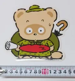 Item thumbnail for item 61bada1c-9e68-426d-b33c-9a3b0a84efd7