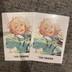 2026年最新】天祥院英智 ぱしゃっつ vol.4の人気アイテム - メルカリ