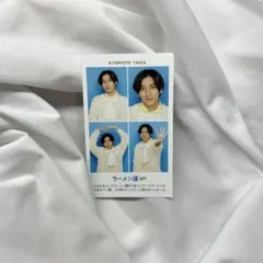 TVガイド 開運証明写真 SixTONES 京本大我