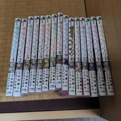 葬送のフリーレン 1~15巻セット 既刊全巻セット 描き下ろし缶バッチ2種