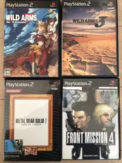 PlayStation2 ソフト　4枚組