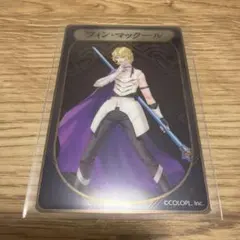 神魔狩りのツクヨミ　トレーディングメタルカード　フィン・マックール