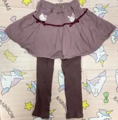 クーラクール ボトムス