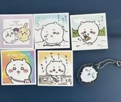 ちいかわ　アクリルキーホルダー　シール