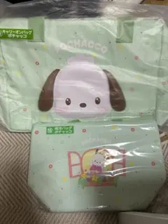 サンリオ　くじ　ポチャッコ