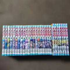 2026年最新】北斗の拳イチゴ味の人気アイテム - メルカリ