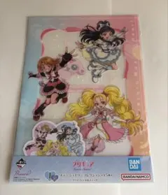 プリキュア 一番くクリアファイル ステッカー I賞