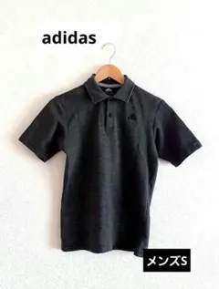 adidas　アディダス　climalite　半袖ポロシャツ　メンズS　グレー