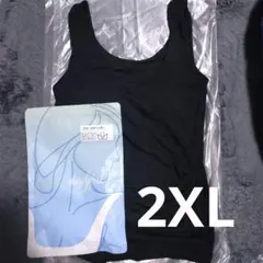 Item thumbnail for item b14fda5f-7153-49e4-a9fa-b091f95585fe