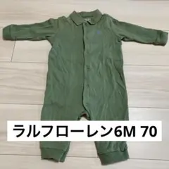 美品！Ralph Lauren ベビー ロンパース 6M 70