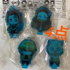 鬼滅の刃　ここみえ　アクリルフィギュア　炭治郎　禰豆子　善逸　伊之助