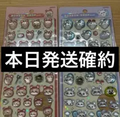 ボンボンドロップシール　モモンガ　古本屋　カニちゃん 第2弾