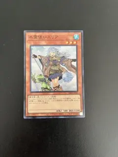 2026年最新】遊戯王 スターチップの人気アイテム - メルカリ