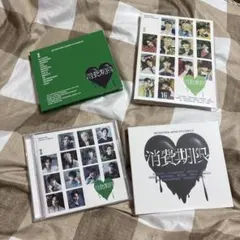 SEVENTEEN 消費期限　4形態　まとめ売り