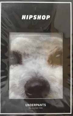 HIP SHOPボクサーパンツのサムネイル