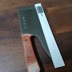 お兄さん様専用　そば切り包丁　麺切り包丁　蕎麦包丁　蕎麦切り包丁　こま板付きのサムネイル