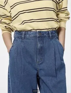 GUワイドデニムパンツ大きいサイズ