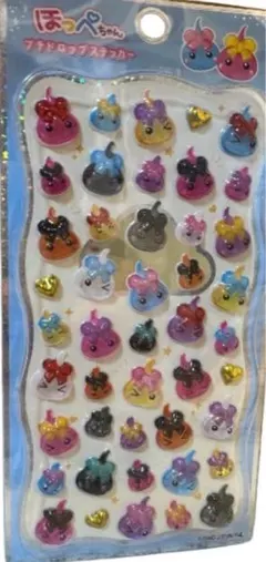 【新品未開封】ほっぺちゃん プチドロップステッカー 平成レトロ ぷっくりシール