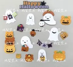 ダイカット　アルバム　クラフトパンチ　ハロウィン