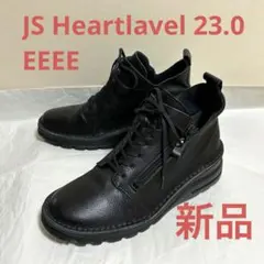 専用／JSハートレーベル★黒 レザー ショートブーツ 新品未使用 楽天市場】幅広 軽量 ダブルファスナー レザーショートブーツ