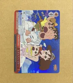 2025年最新】ラブラブファイヤー！ spの人気アイテム - メルカリ