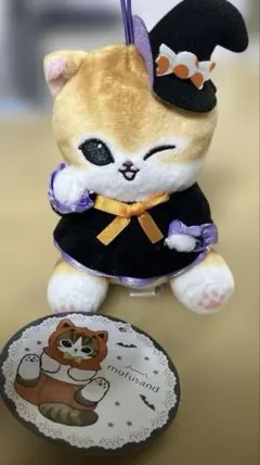 mofusand ハロウィンマスコット② 猫 ぬいぐるみ
