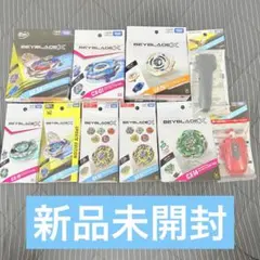 ベイブレードX まとめ売り CX UX BX 9点セット - メルカリ