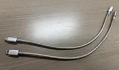 ANKER USB-C ライトニング 充電ケーブル 0.3m シルバー