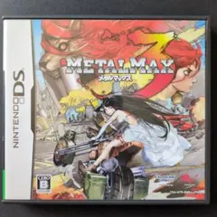 【箱・説明書付き】メタルマックス3　動作確認済み