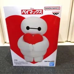 ベイマックス SOFIMATES フィギュア