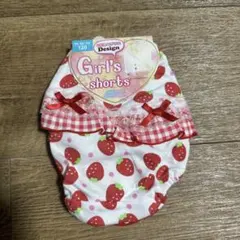 Item thumbnail for item fb4dc3c5-75cf-4d71-b204-bb361efc3ea0