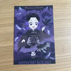 鬼滅の刃 ハロウィン2026 ポストカード 胡蝶しのぶ