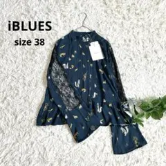 2025年最新】Max Mara レディース 長袖 シャツ・ブラウスの人気