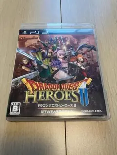 ドラゴンクエストヒーローズⅡ　双子の王と予言の終わり（PS3用ソフト）