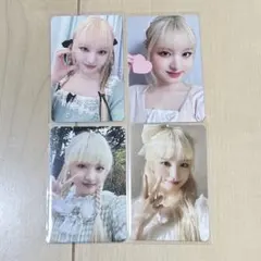 2025年最新】ive シーグリ 2022 リズの人気アイテム - メルカリ