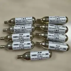 2025年最新】ドラフターズの人気アイテム - メルカリ