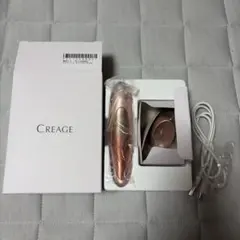 YA-MAN CREAGE アイリフト CR-01 目もと美顔器 本体 - メルカリ