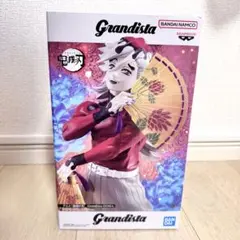 鬼滅の刃 grandista
