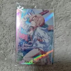 学マス　ウエハース　有村麻央