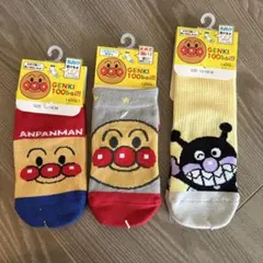 アンパンマン キッズ靴下 3足セット サイズ13-19cm