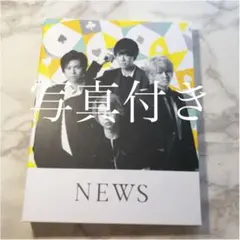 NEWSフォトブック2017、フォトセット（公式写真）