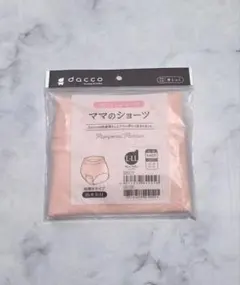 【新品未開封】dacco ママのショーツ L-LL ピーチピンクのサムネイル