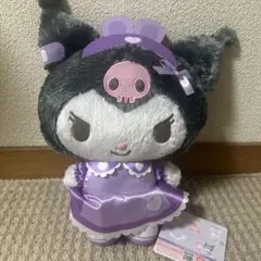 Item thumbnail for item da82aa89-56ec-4a7f-a005-e8d36a5da39e