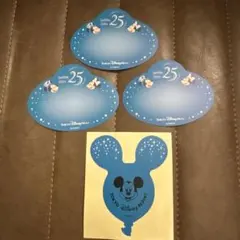 東京ディズニーシー 25周年 ステッカー 4枚セット