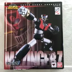 2026年最新】超合金 マジンガーz 未開封の人気アイテム - メルカリ