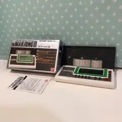 昭和 レトロ LSI ゲーム ザ・マージャン Ⅲ 麻雀 動作確認済み