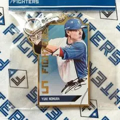北海道日本ハムファイターズ ゴールドミラーアクリルキーホルダー【野村佑希】