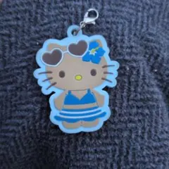 ハローキティ 水着キーホルダー
