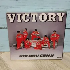 【B573】光GENJI / VICTORY