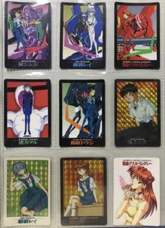 [EVA-253]エヴァンゲリオンカードダス 第2弾